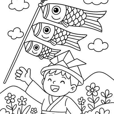 Japanese Children Celebrating Children's Day With Koi Flags