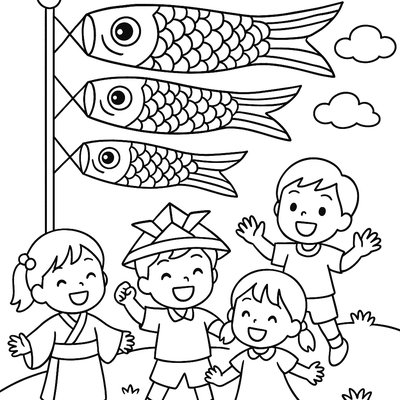 Children Celebrating Cinco De Mayo With Colorful Decorations